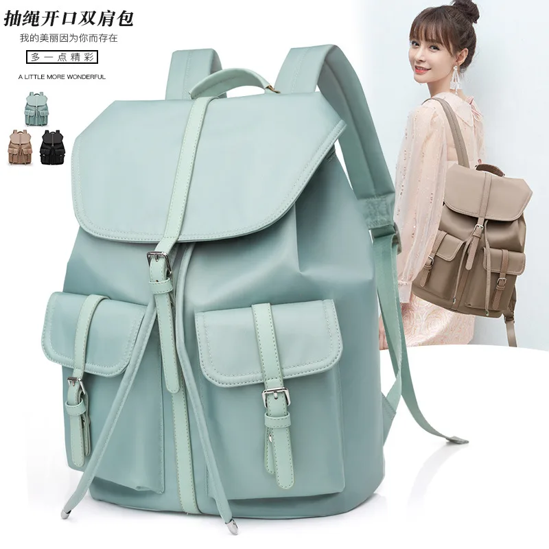 

Fresh and lovely student backpack 2021 fall shoulder computer bag lightweight large capacity Nylon cloth waterproof schoolbag