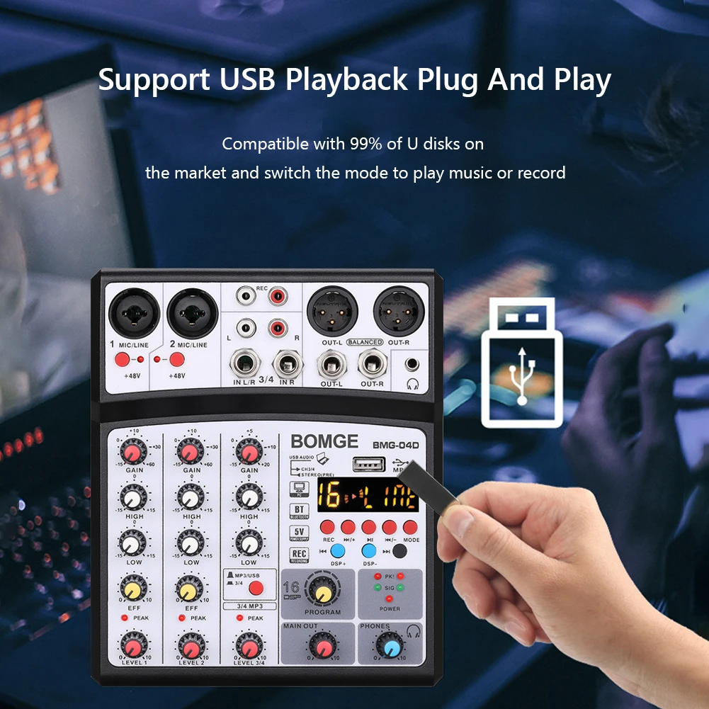 Микшер звуковой с 4 каналами DJ консоль USB разъемом аксессуары для домашней