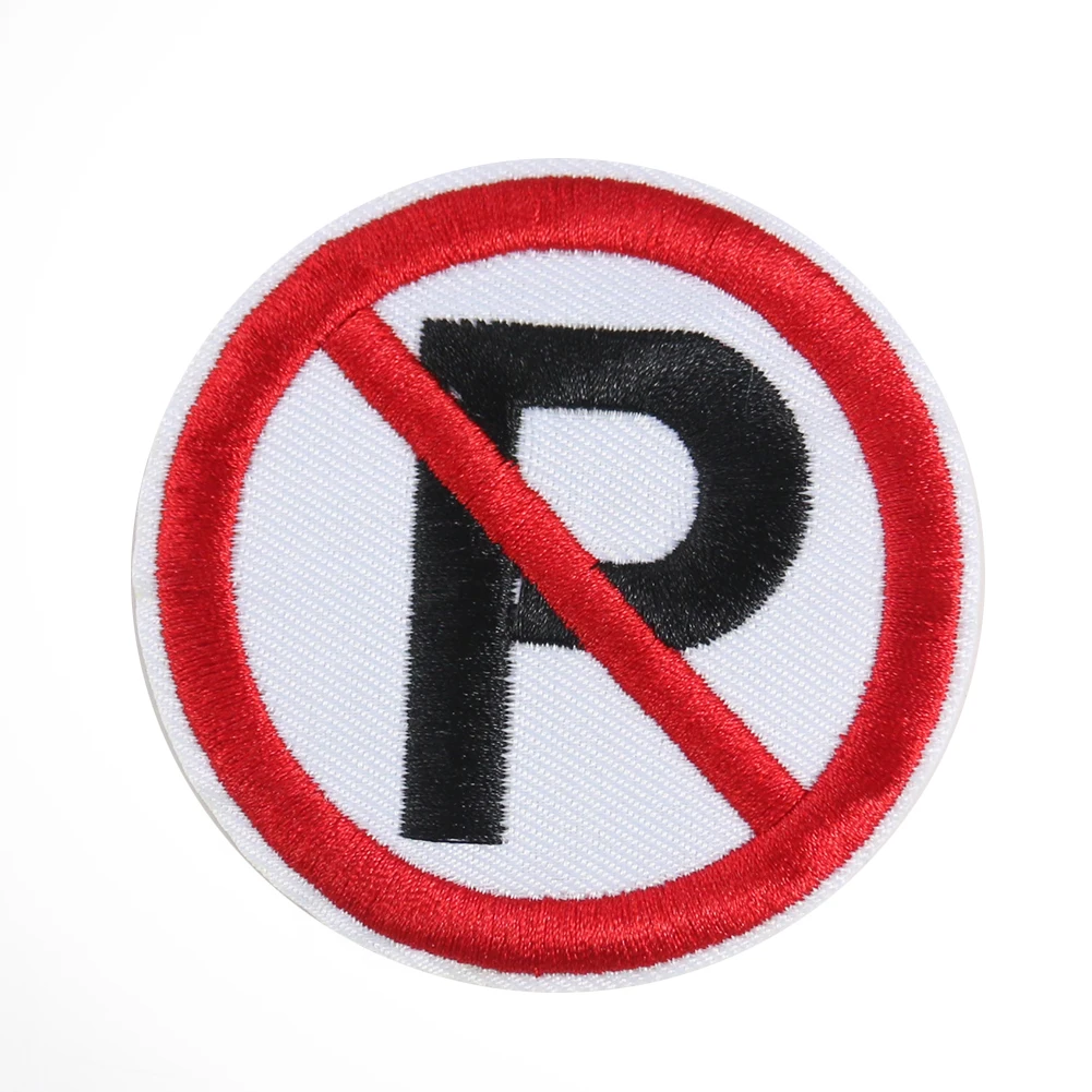 5 шт. нет парковки знак патчи круглый бриллиант вышивка аппликация на для одежды