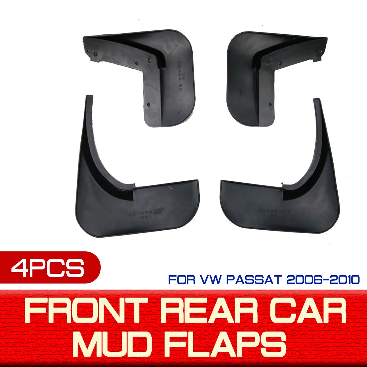 Автомобильные передние и задние Брызговики крыло для VW Passat 2006 2007 2008 2009 2010 2019