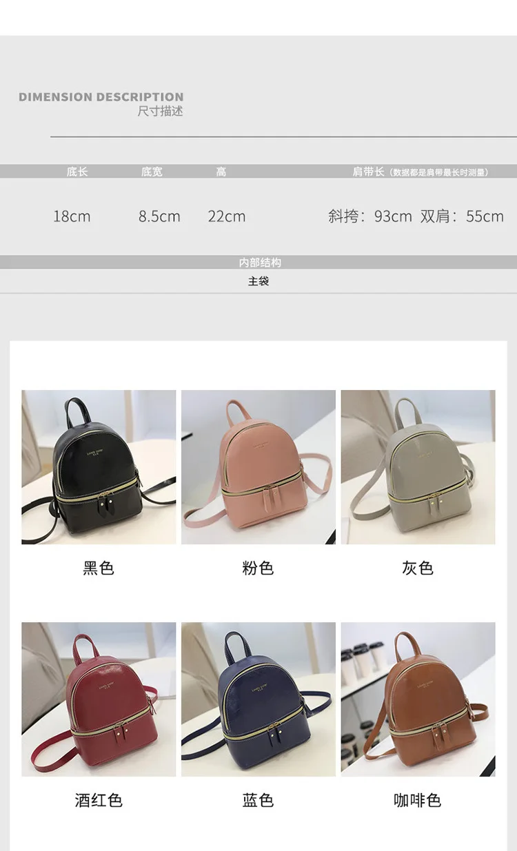 

New style oil leather schoolbag big-name style 2021 fashion trend women's bags wholesale manufacturers supply women's backpacks