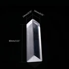 Оптическое стекло 11XC K9, прямоугольная отражающая треугольная призма светильник изучения светового спектра