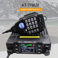 anytone at 778uv dual band transceiver mini mobile radio 25w amateur radio walkie talkie 10km
