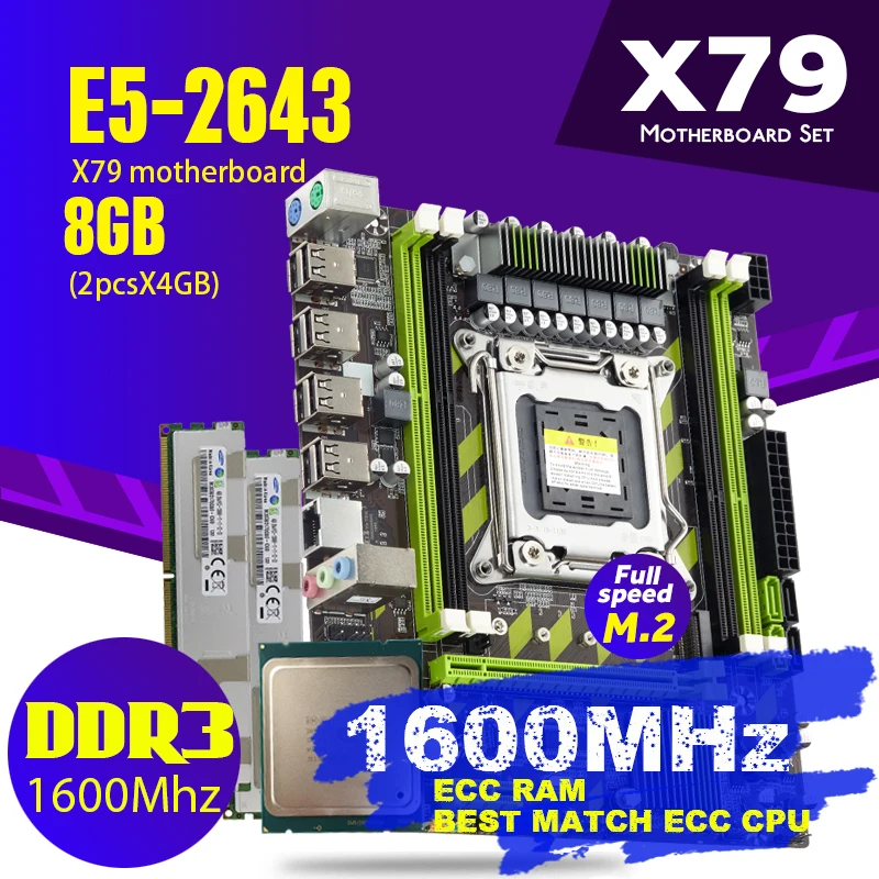 Комплект из материнской платы X79G X79 процессора Xeon E5 2643 и оперативной памяти DDR3 2