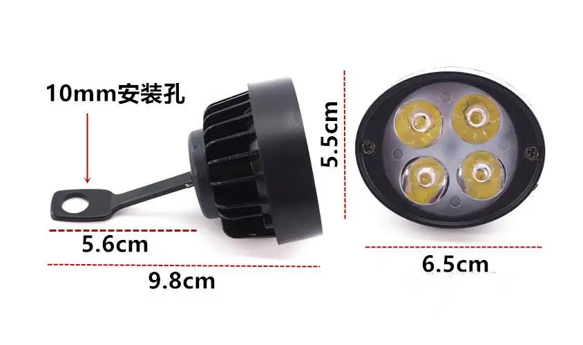 2 шт. светодиодная фара для мотоцикла 12 В лампа гоночного аксессуары