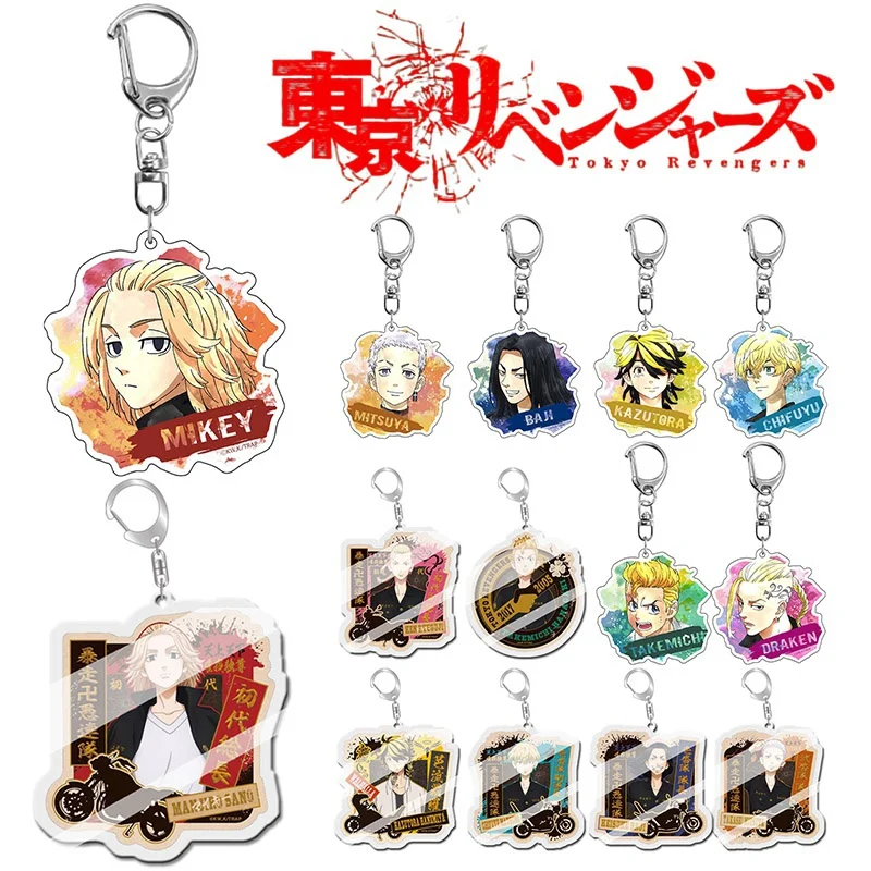 

Revengers Keyring Anime Cosplay Keychain Manjiro Ken Takemichi Hinata Atsushi Chibi Kawaii Bag Pendant Fans Collection Props