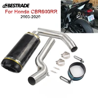 motorcycle full exhaust system front middle connector link pipe header tube slip on mufflers 51mm for honda cbr600rr 2003 2020