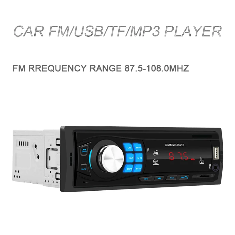Автомобильный mp3 плеер 1 DIN Bluetooth стерео Aux USB/TF/FM/радио с поддержкой 4 канального RCA