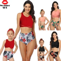 mother daughter swimsuits tankini set swimwear childern bikini family bathing suit family matching clothes