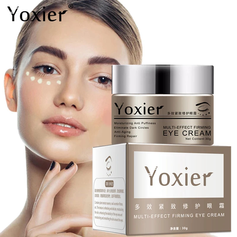 

Фонарь от морщин, темных кругов и отеков, 30 г