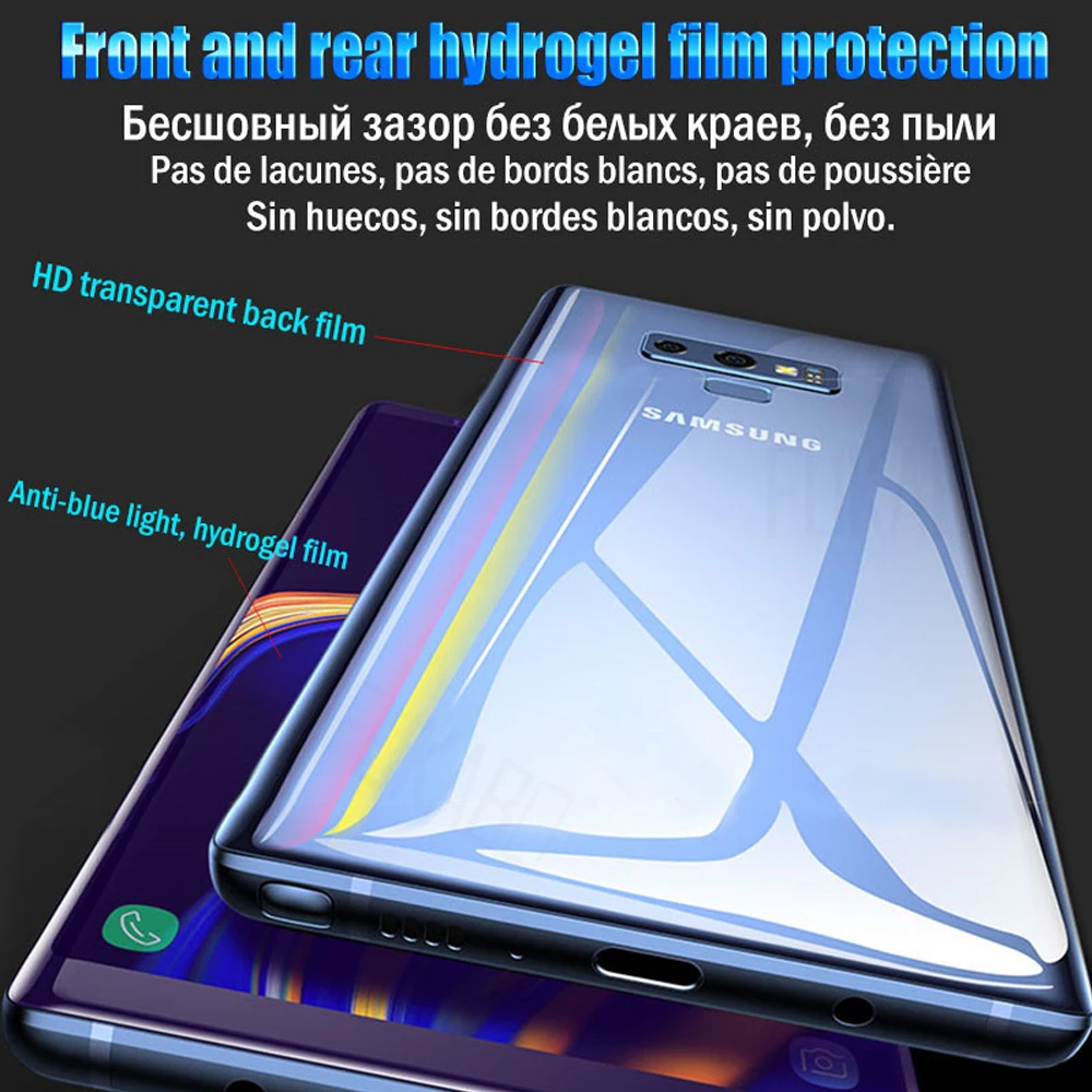Чехол для samsung Galaxy a6 a7 a8 2018 note 8 9 j7 pro 2017 Гидрогелевая пленка Защитная экрана