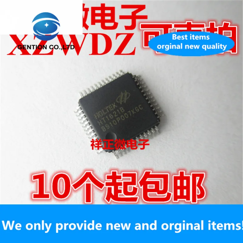 10 шт. Оригинальный Новый ЖК-драйвер HT1621B SMD LQFP48 Holtek |