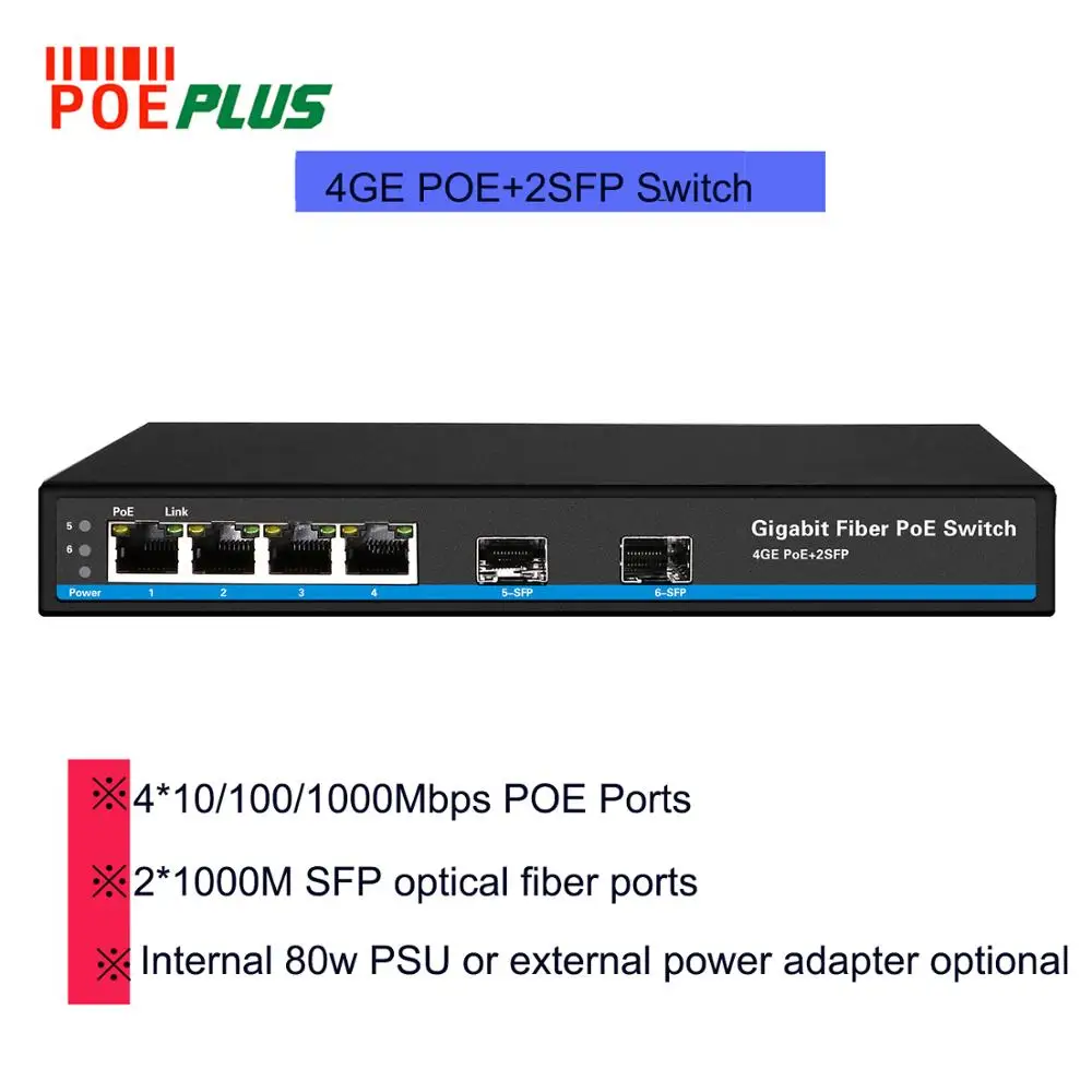 CE/FCC Сертифицированный 4 порта POE коммутатор с 2 портами giga Оптическое волокно SFP
