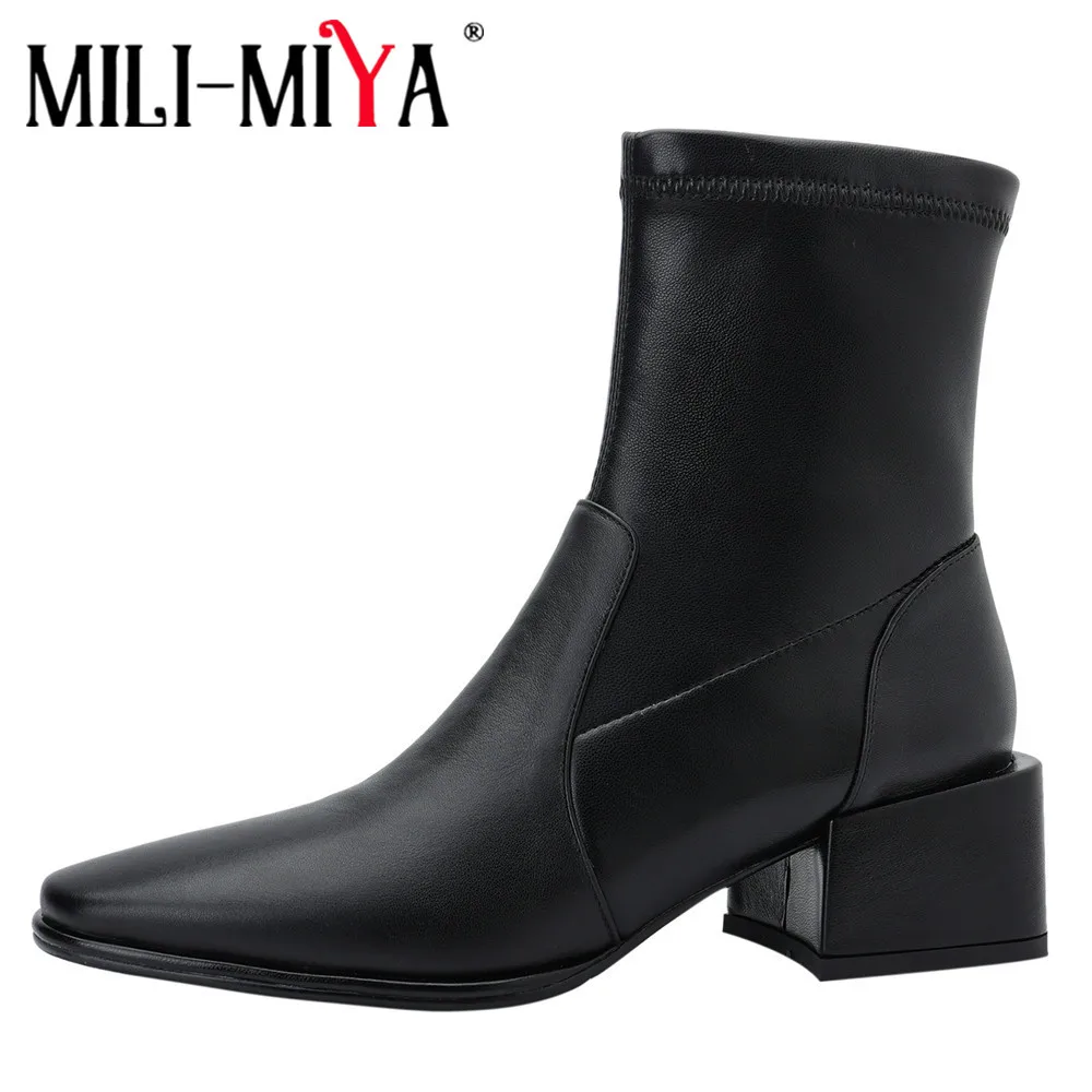 

MILI-MIYA Autumn Winter Ladies Stretch Ankle Boots Soft High Quality Leather Slip On Chunky Heel Black Apricot Beige Prom Shoes
