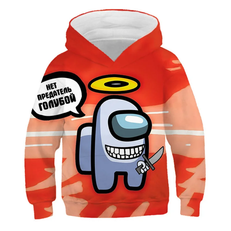 

New Among Us Boys Hoodie Kids Clothes Autumn Funny Game Among Us Hoodies for Teen Girls Baby Boys Sweatshirt Children Costume