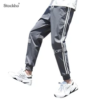 mens spring and autumn sports casual trousers 2021 fashion jogging sweatpants new mens overalls casual street style trousers