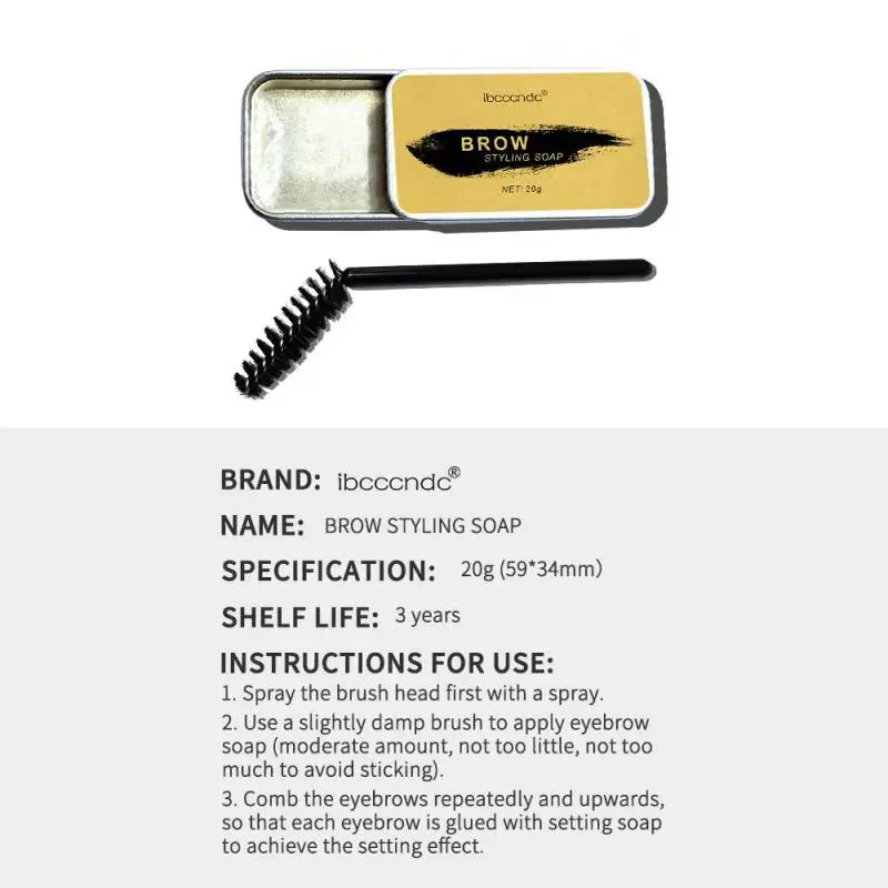 Explosion-proof Eyebrow Styling Cream Natural Wild Soap Waterproof Non-halo Makeup | Красота и здоровье