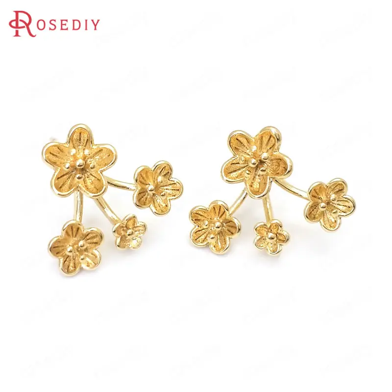 

(37608)6PCS 12.5x13.5MM 24K Gold Color Brass Plum Flower Shape Stud Earrings Pins Jewelry Making Supplies Findings Accessories