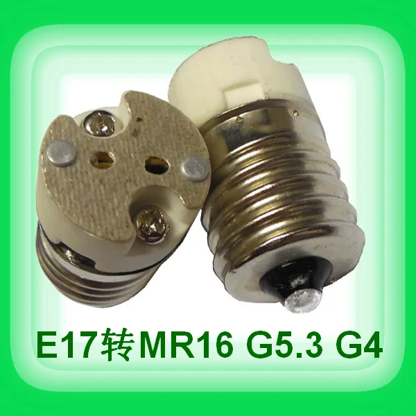 

100 шт. E17 к mr16 G5.3 G4 лампа держатель гнезда цоколя Преобразует винт держатель лампы контактный разъем адаптера конвертера