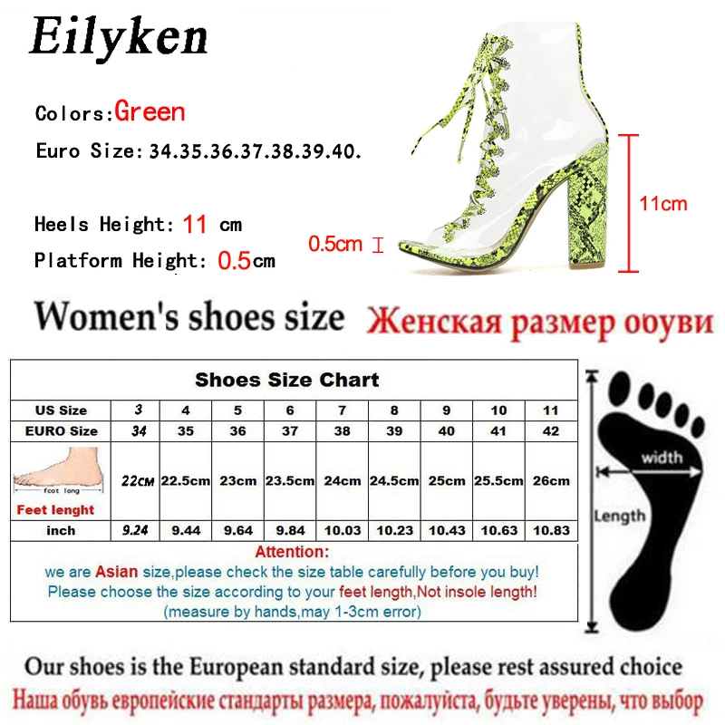 Eilyken сексуальные пвх прозрачные зеленые змеиные женские сандалии с открытым
