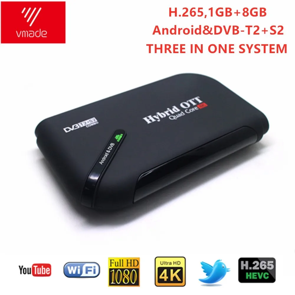 Vmade Android 7,1 ТВ коробка& DVB T2 S2 наземного спутниковый ресивер ТВ приемник Amlogic S905D 1 ГБ 8 ГБ H.265 MPEG-1/2/4 Декодер каналов кабельного телевидения