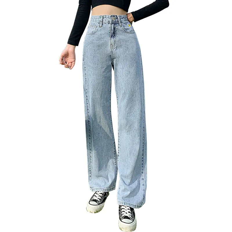 

Wide-leg jeans women's straight leg loose straight leg 2020 spring new high waist draped green middle-aged mopping pants