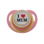 Cоска пустышка соска для младенца новорожденным пустышка соска для младенца новорожденным Соска-пустышка детская силиконовая, 10 цветов, без бисфенола А