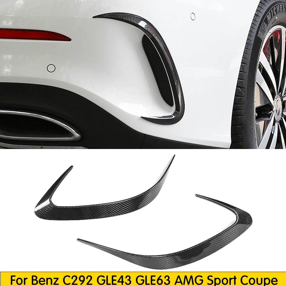 Углеродное волокно гоночный задний бампер вентиляция багажника планки для Benz C292