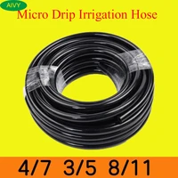 18 14 38 garden watering hose pvc water tubing garden auto drip irrigation pipe for plant watering and misting cooling