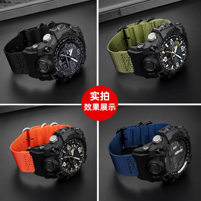 Фото Сменный ремешок для часов для Casi G-Shock №4