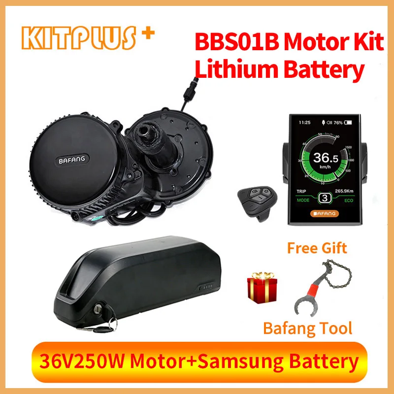 BBS01B BBS01 Bafang 36V250W Средний привод Samsung Аккумулятор Электрический мотор комплект с