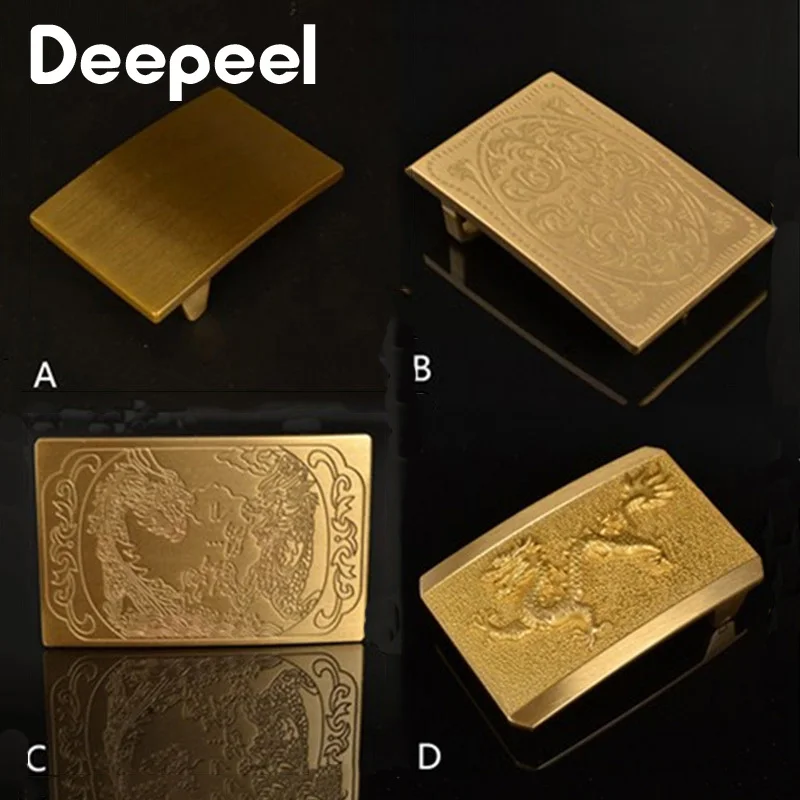 Мужская пряжка для ремня из чистой меди Deepeel 1/2 шт. 40 мм роскошные сглаживающие