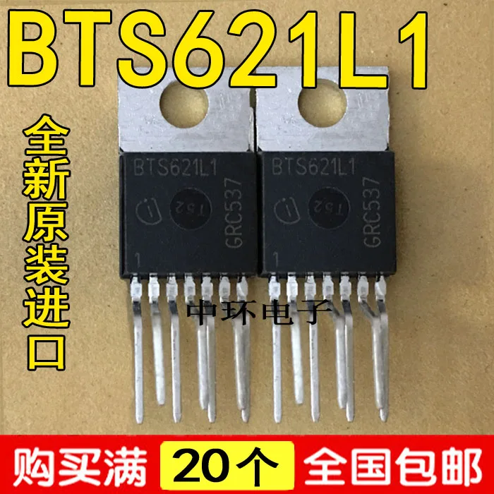 10 шт./лот BTS621L1 BTS621 TO-220 |