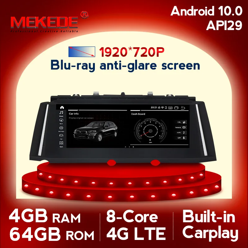 Система мультимедийная автомобильная Android 10 0 gps 8 ядер 4 + 64 ГБ Wi Fi BT Qualcomm