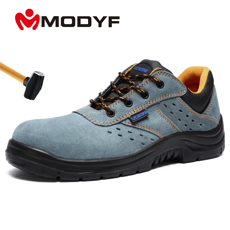 Мужская защитная Рабочая обувь LARNMERN со стальным носком Легкая удобная для