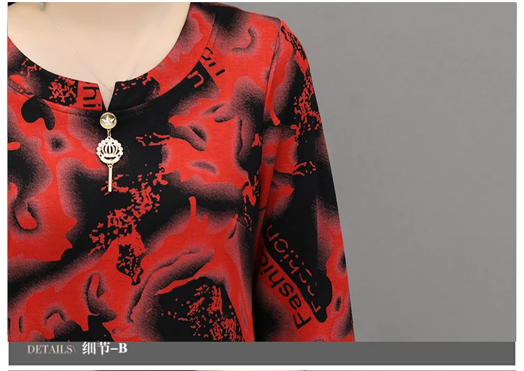 5XL размера плюс, зеленый цветок, Женские винтажные блузки,, модная Осенняя рубашка с длинным рукавом для женщин, 0 ворот, топы, camisas mujer, элегантные
