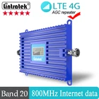 Усилитель сигнала Band 20, 800 МГц, LTE 4G, усилитель сигнала ALC AGC 70 дБ, 20 дБм