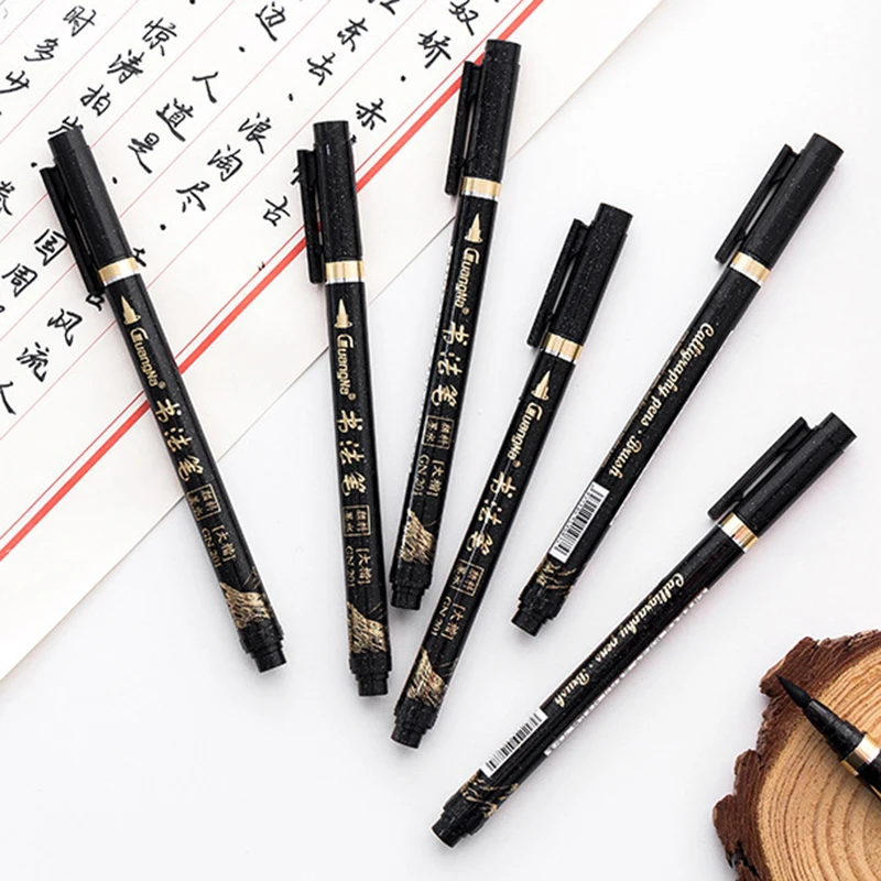 4 шт. каллиграфическая ручка Набор обучающих Экстра тонкая кисть руки надписи для