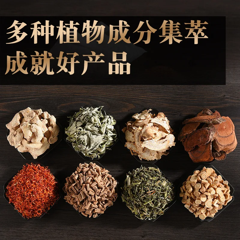 300 г/пакет порошок для ног спа-пакеты травяной полынь Горячий уход за телом