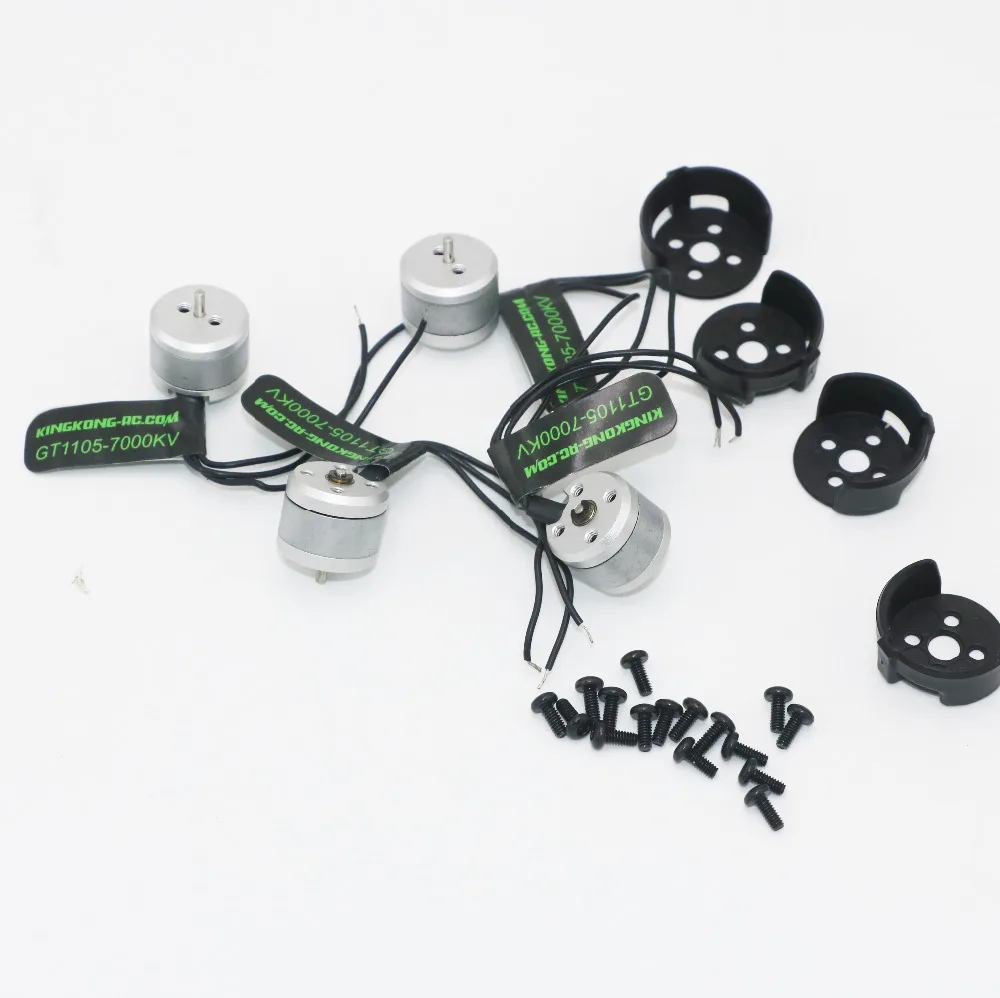 4 шт./лот бесщеточный двигатель Kingkong GT1105 7000KV для мини 4-осевой Дрон FLYEGG 130 PNP RC |