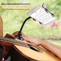 guitar mobile phone clip holder stand 360 degree rotatable lightweight portable music element suction cup bracket