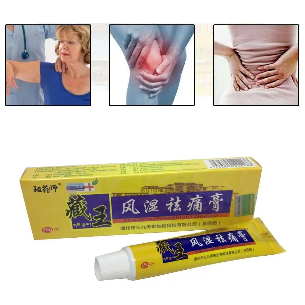 

Tibet Analgesic Cream Treat Rheumatoid Arthritis joint Relief Analgesic Pain Herbal Ointment Balm Cream Pain Plaster Back I1K3