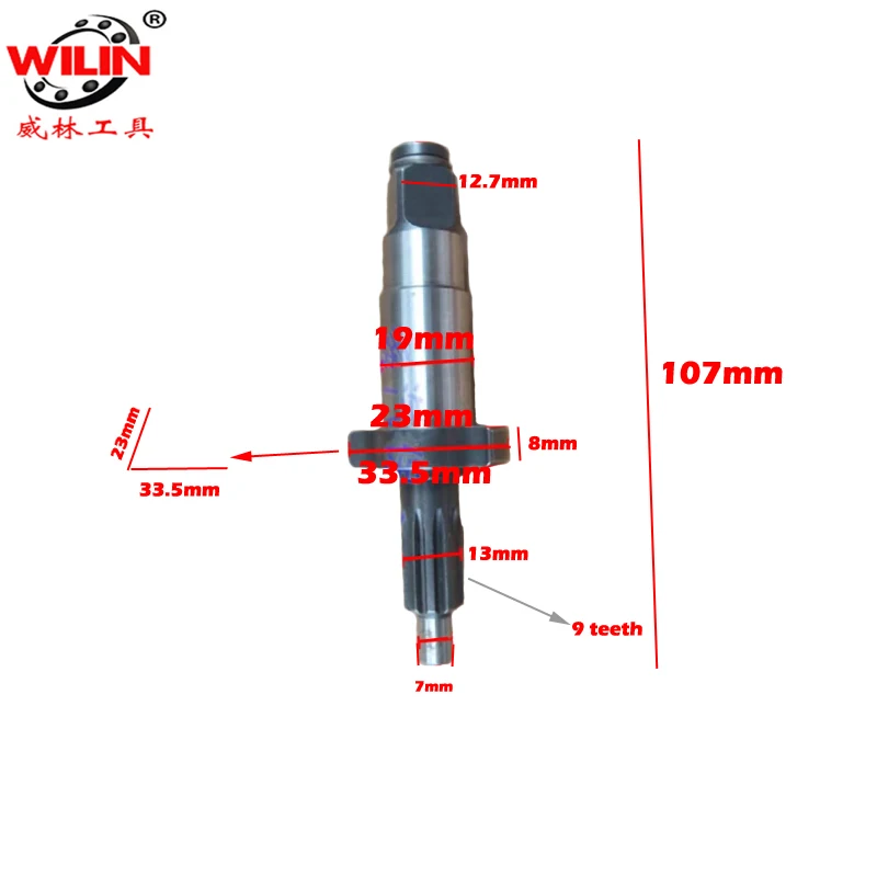 Пневматический гайковерт 1/2 дюйма аксессуары для пневматических инструментов