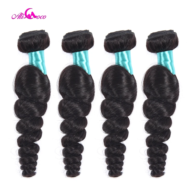 Али Коко Малайзия свободная волна 4 пучка предложение 100% человеческие волосы