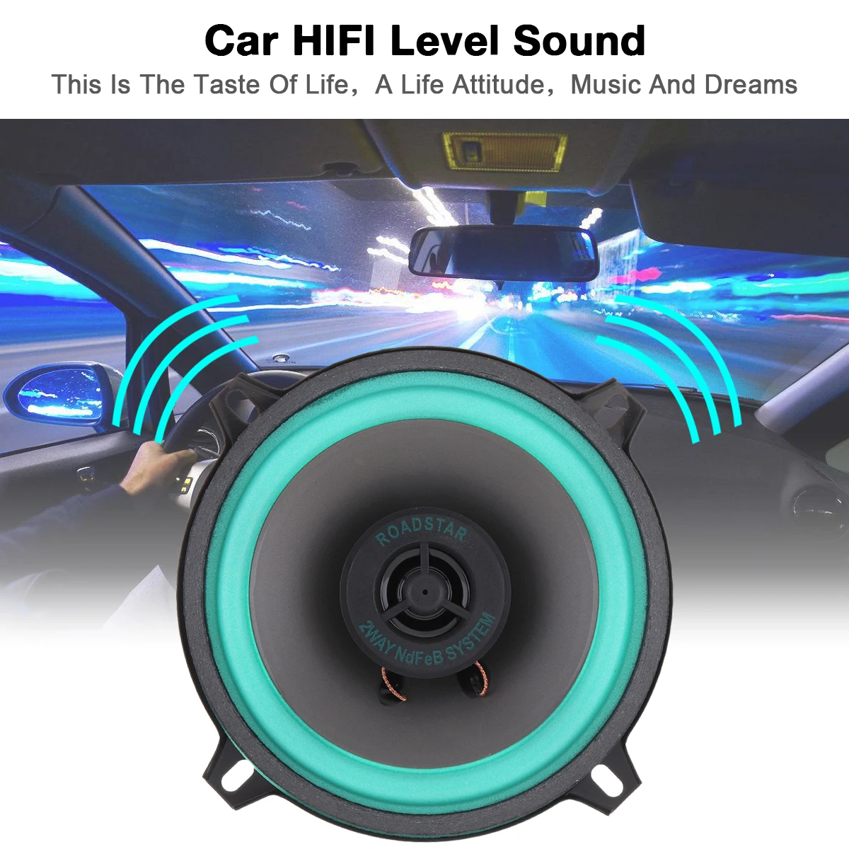 1 шт. 5-дюймовый 100 Вт автомобильный коаксиальный HiFi Динамик для двери автомобиля