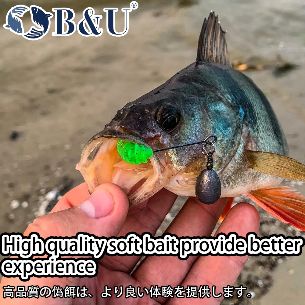 B&U 40mm 60mm Fishing Lure Soft Lures Shad Silicone Baits Trout Worm Wobblers Swimbait Artificial Leurre Souple Softbait
