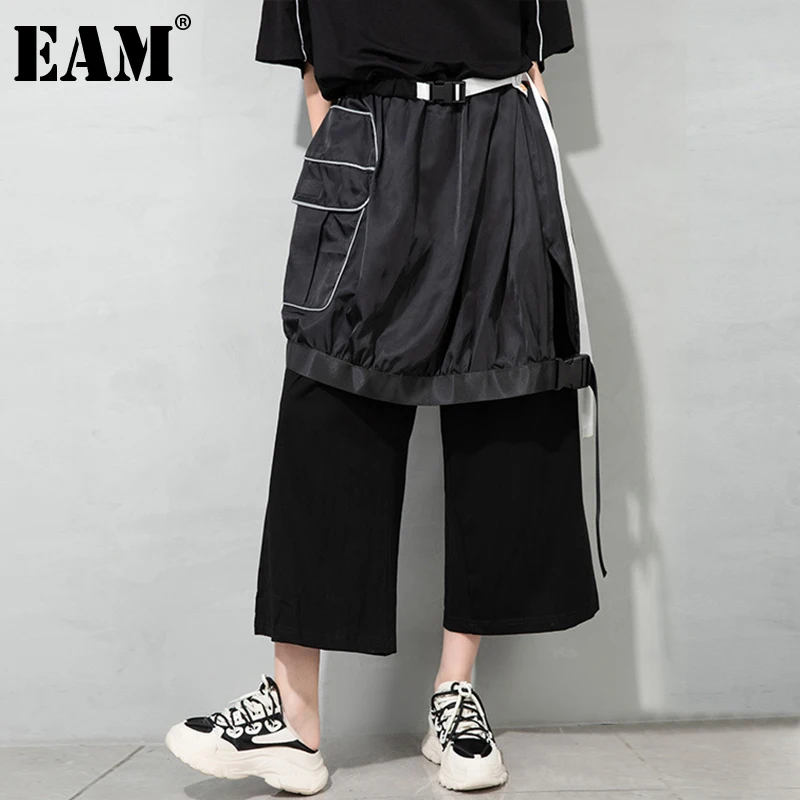 

[EAM] High Elastic Waist Black Strap Spliced Casual Trousers New Loose Fit Pants Women Fashion Tide Spring Autumn 2022 1DD8131