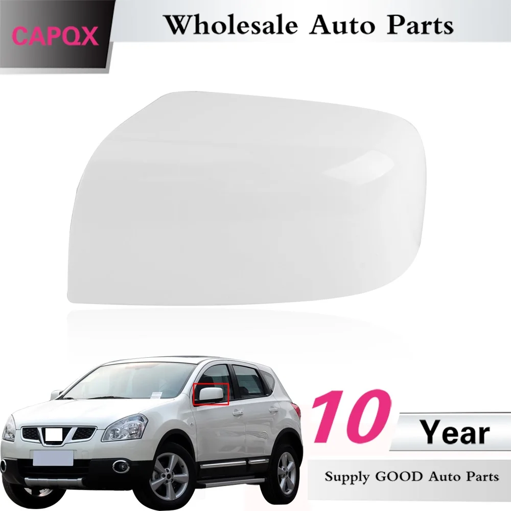 CAPQX для Nissan Qashqai 2008 2015 Корпус зеркала заднего вида крышка базовый цвет (без краски