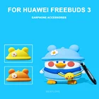 3D чехол для наушников Huawei Freebuds 3, силиконовый чехол с изображением милого тоста, собаки, мультяшный чехол для Huawei Freebuds 3, чехлы с брелоком