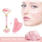2 шт.компл. нефритовый валик гуаша массажер для лица из розового кварца шеи лифтинг кожи рельеф против мимических морщин, средство для удаления морщин уход за лицом уход за кожей